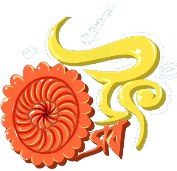 PithaUtshob