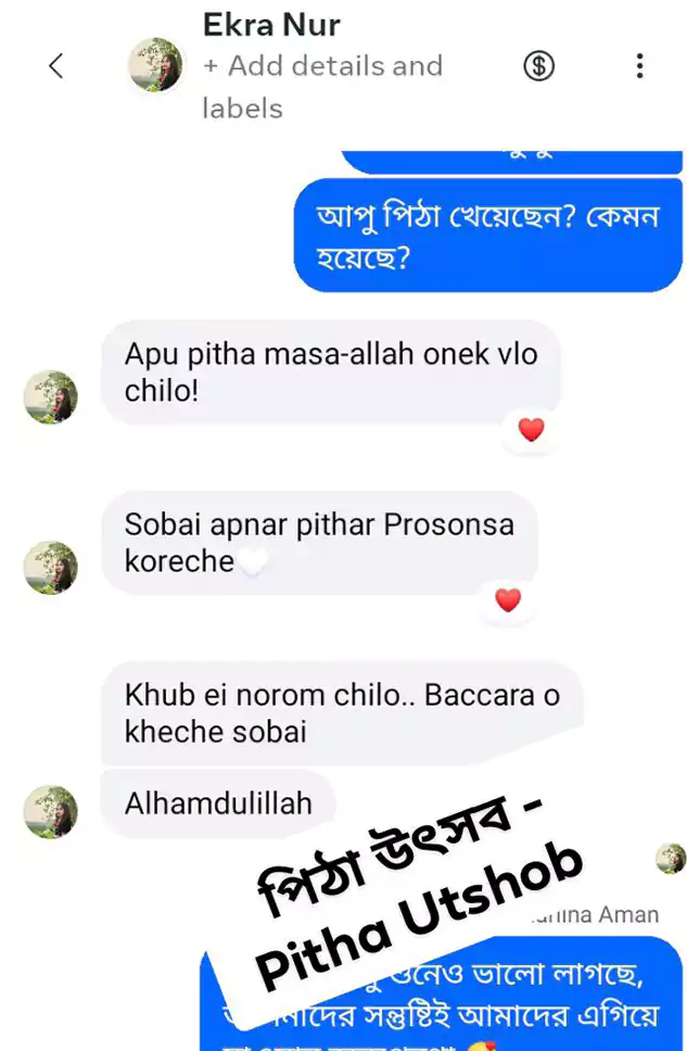 Review 10