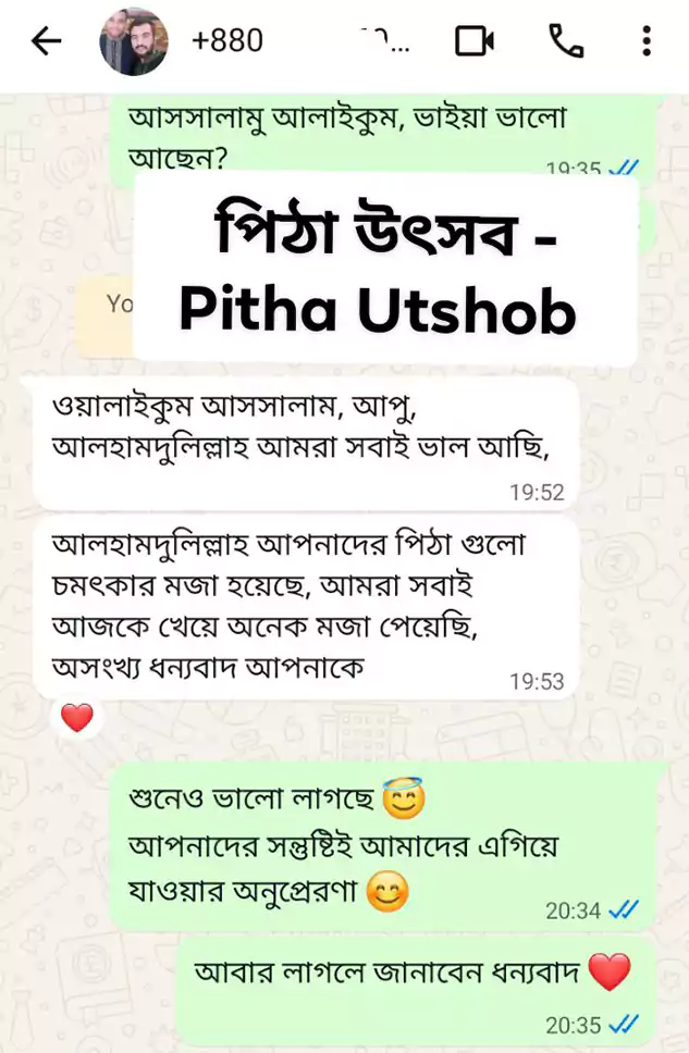Review 11
