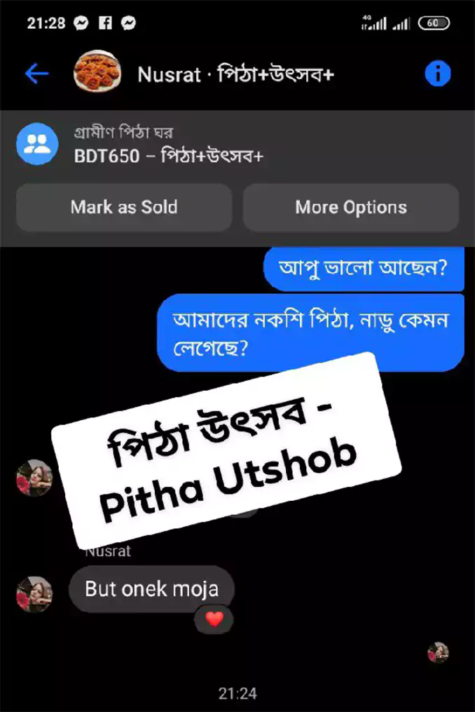 Review 12