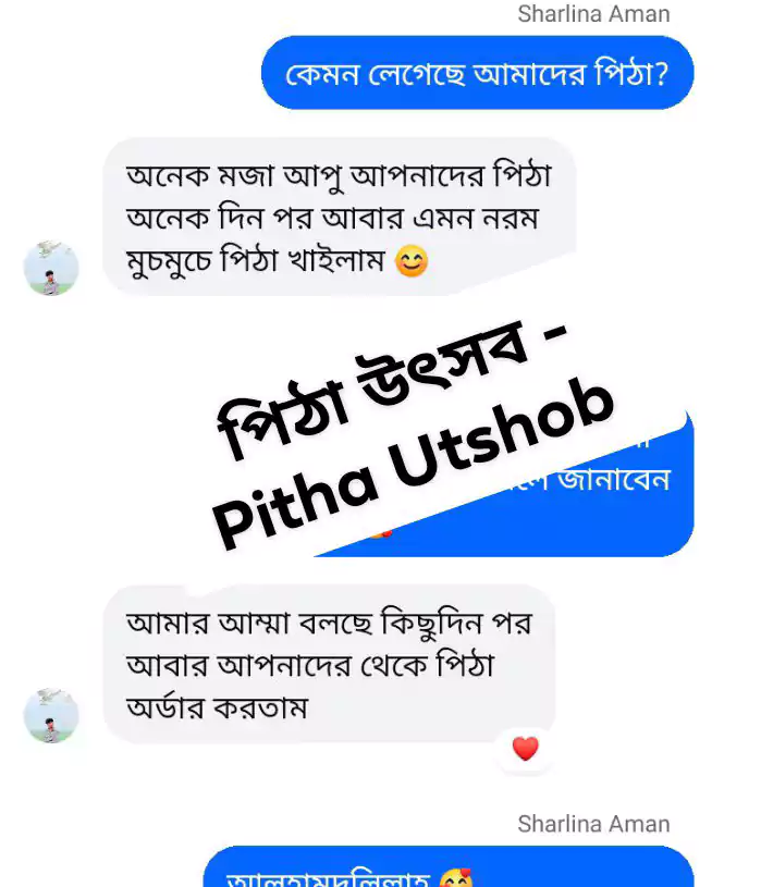 Review 14