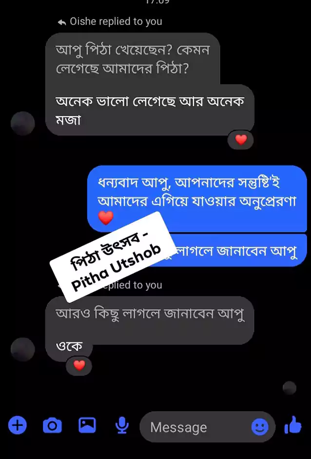 Review 3
