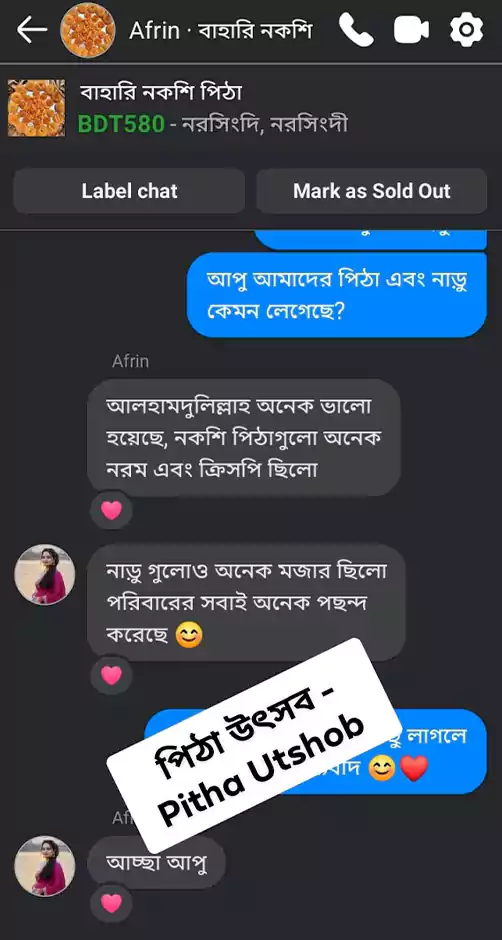 Review 5
