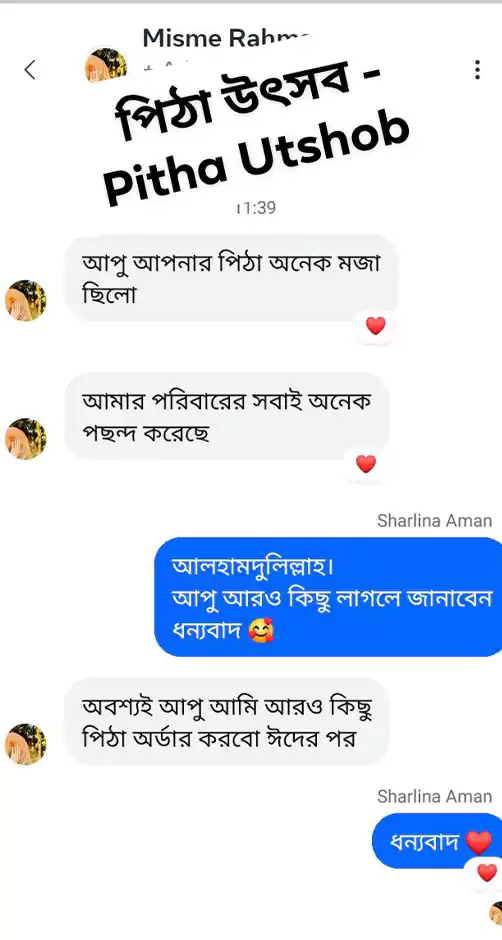 Review 6