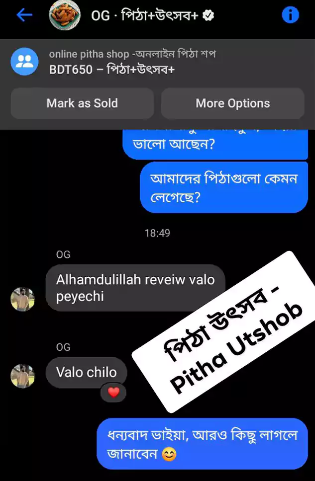 Review 8